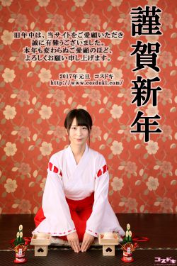 肥婆奶奶扭计媳粤语